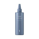 サブリミック サロンソリューション 1 アウト・CA ヘアトリートメン 250ml
