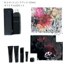 新発売 数量限定セット POLA ポーラ B.A プレシャスコレクション L&F(B.A ローション リフィル120mL + アイテム6点セット)【店頭同様の国...