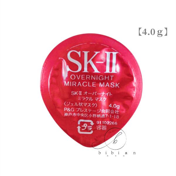 yo1 Ȃz SK-II GXP[c@I[o[iCg ~N}XN 4gx1qWF}XNr4.0g sk-ii skll AsA܂A