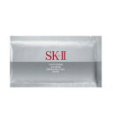 【バラ売り1枚 箱なし】SK-II ホワイトニング ソース ダーム・リバイバル マスク 1枚入り SK-2 sk2 母の日 妻 彼女 女性 スキンケア プレゼン...