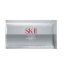 【バラ売り1枚 箱なし】SK-II ホワイトニング ソース ダーム・リバイバル マスク 1枚入り　SK-2 sk2 母の日 妻 彼女 女性 スキンケア プレゼント skii お試し、旅行、お泊まり、部活【国内正規品】