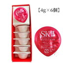 【国内正規品】SK-II エスケーツ　オーバーナイト ミラクルマスク 4g×6個〈ジェル状マスク〉4.0g sk-ii skll 旅行、お泊まり しっとり 保湿 夜用スキンケア【店頭同様の国内正規品】プレゼント 女性 誕生日 妻 母 彼女