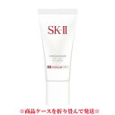 商　　品　　明　　細 品名 アトモスフィア エアリー ライト UV クリーム / SPF50 / PA++++ / 30g 商品説明 紫外線のダメージから肌を防ぐSPF50/PA++++のしっかりした日焼け止め。サラッと軽いつけ心地。 美しく輝く肌のためのアトモスフィアの日焼け止め 空気のような軽いつけ心地で、肌になじみやすく、べたつきを残しません。 使用方法 【使用方法】 1:適量(真珠粒大)を手のひらにとります。 2:指先でおでこ、頬、そしてあごにのせます。 3:顔全体にムラなく均一にのばします。 区分 ブランド名　SK-II 化粧品//日本国内流通品（並行輸入品ではありません） 広告文責 株式会社アールアンドエス TEL:03-5682-0300 ※在庫更新のタイミングにより、在庫切れの場合やむをえずキャンセルさせていただく可能性があります。ご了承のほどよろしくお願いいたします。 ※画像はイメージです。商品の色と異なる場合がありますのでご注意ください。 ご注意 ●お肌に異常が生じていないかよく注意して使用してください。 化粧品がお肌に合わないとき即ち次のような場合には、使用を中止して下さい。そのまま化粧品類の使用を続けますと、症状を悪化させることがありますので、皮膚科専門医等にご相談されることをおすすめします。 ●使用中、赤み、はれ、かゆみ、刺激、色抜け（白斑等）や黒ずみ等の異常があらわれた場合。 ●使用したお肌に、直射日光があたって上記のような異常があらわれた場合。 ※保管および取扱い上の注意 使用後は容器の口を清潔に保ち、キャップをしめて保管ください。 乳幼児の手のとどかない所に保管してください。 直射日光のあたる場所、極端に高温又は低温の場所には保管しないでください。 重要事項 ●未開封のため、中身の確認できません。商品の性質上、初期不良を含み、返品・交換は承りかねます。 ●色・タイプなどの間違い、肌に合わないなど、お客様ご都合の返品は承りかねます。 ●パッケージデザイン等は予告なく変更となる場合がございます。 ●商品の改良等にともない、成分や表示内容が変更になる場合がございます。 ●この商品は弊社他店舗でも販売しております。在庫数の更新は随時行っておりますが、お買い上げいただいた商品が、品切れになってしまうこともございます。その場合、お客様には連絡をいたしますが、万が一入荷予定がない場合は、キャンセルさせていただく場合もございます。 ●画面上と実物では多少色具合が異なって見える場合もございます。 ●破損紛失に関して 　メール便(定形外普通郵便）追跡なし・ポスト投函・破損紛失などは補償ありません。 　追跡ありメール便：追跡あり・ポスト投函・破損紛失などは補償金額3千円まで。　小型宅急便：追跡あり・手渡し・破損紛失などは補償金額5万円まで。 　追加料金でヤマトコンパクト/宅急便に変更することができます。 　コンパクトに変更https://item.rakuten.co.jp/bibian/000080/ 　宅急便に変更https://item.rakuten.co.jp/bibian/000088/ 予めご了承くださいますようお願い申し上げます。