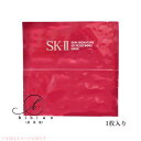 エスケーツ　SK-II スキンシグネチャー 3Dリディファイニングマスク (上用マスク＋下用マスク)×1枚　SK-2/ SKII（エスケーツー）追跡メール便・ポスト投函