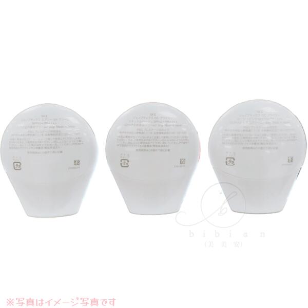 【4種類選べる】SK-II ジェノプティクス エアリー UV クリーム 30g // ジェノプテ...