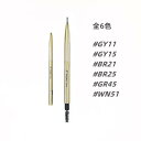 資生堂（SHISEIDO） インテグレート ビューティーガイドアイブロー N BR671 ナチュラルブラウン (リキッド 0.4mL / パウダー 0.4g )