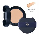 クレ・ド・ポー ボーテ タンクッションエクラ ナチュレル OC30 オークル30(レフィル)SPF25/PA+++ クッションファンデーション【店頭同様の国内正規品】プレゼント 女性 誕生日 妻 母 彼女(4)
