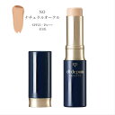 【国内正規品】クレ・ド・ポー ボーテ コレクチュールヴィサージュ n NO ナチュラルオークル SPF25・PA+++ 新商品 スティックコンシーラー プレゼン...