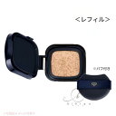 クレ・ド・ポー ボーテ タンクッションエクラ ルミヌ OC00 OC10 OC20 OC30 PO00 PO10(レフィル)SPF25/PA+++ クッションファンデーション【店頭同様の国内正規品】プレゼント 女性 誕生日 妻 母 彼女