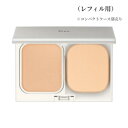 イプサ ファンデーション イプサ IPSA　パウダー ファウンデイションe 001 100 101 102 103 201 全6色 SPF25 / lPA++ サラサラ 心地よい パウダーファウンデイション【国内正規品】追跡メール便・ポスト投函　参考定価¥4400円