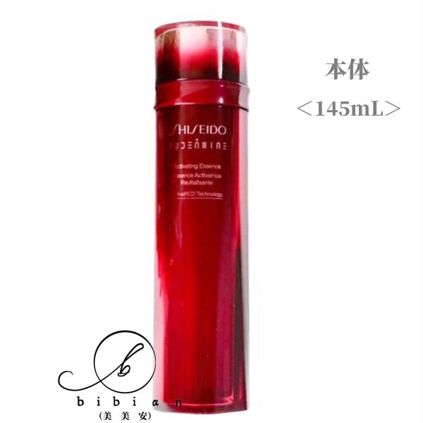  SHISEIDO Ʋ ǥߥ å󥹥  145mLƲ ѱ