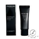 SHISEIDO MEN (シセイドウ メン) ヴァイブラント BBモイスチャライザー 40g SPF30 / PA+++ 追跡メール便・ポスト投函