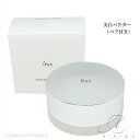 新発売 IPSA イプサ スキンケアパウダー 25g 本体(ケースパフ付)詰替対応 美白パウダー【店頭同様の国内正規品】プレゼント 女性 誕生日 妻 母 彼女