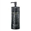 コスメデコルテ AQ ブースティング トリートメント ヘアセラム 本体 200ml しっとり まとまる ダメージケア パサつき・枝毛 浸透・補修