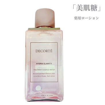 【国内正規品】コスメデコルテ イドラクラリティ トリートメント エッセンス ウォーター「美肌糖」プレゼント 女性 誕生日 妻 母 彼女 ホワイトデー クリスマス
