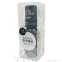 プレディア Predia オイルドロップ 50mL ヘアオイル 髪深部 浸透 集中補修【定形外普通郵便・送料無料】追跡なし・補償なし・ポスト投函