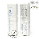 プレディア Predia タッチプルーフ アイブロウ WP(n) BR300 詰替え レフィル用 眉マスカラ【国内正規品】追跡メール便・ポスト投函
