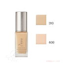 雪肌精 みやび モデリング カラー デサイナー リキッドファンデーション 310 / 400 SPF40・PA+++