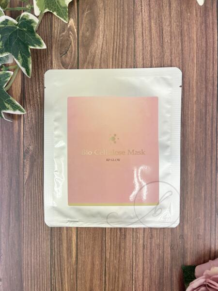 Rakuten - 集中ケア　BIO RPグロウマスク（バイオセルロースマスク）フェイスパック 1枚入り 25mL