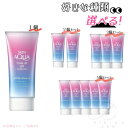 スキンアクア トーンアップUVエッセンス / 80g 日焼け止め 組セット SPF50+ / PA++++ 透明感アップUVエッセンス