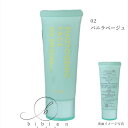 アルビオン フォトジェニック フェイス（02 バニラベージュ）40g〈美容液 メイクアップベース ファンデーション〉SPF20 PA 【店頭同様の国内正規品】プレゼント 女性 誕生日 妻 母 彼女