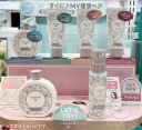 アルビオン イグニス イオ クリアリィ シャンプー 400mL / シルキーモイスト ヘアパック 270g / リペア ヘアパック 270g / ライトエアリー ヘアパック 270g / セント ヘアトリートメント フィクサー 120g / モイスト ヘアトリートメント ミスト 100mL