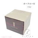 トワニー TWANY センチュリー ザ・ファンデーションa オークルB 15g ミディ限定サイズ SPF20 PA++【店頭同様の国内正規品】プレゼント 女性...