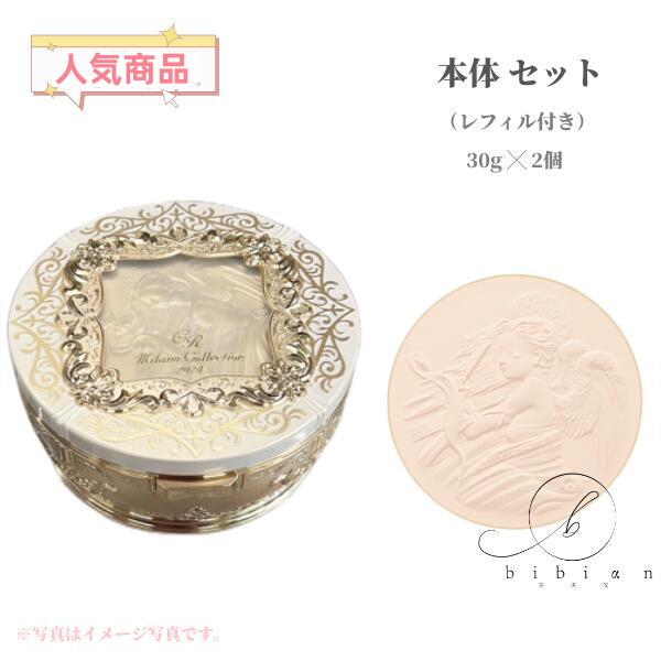 楽天市場】ミラノコレクション 2023 gr リフィル(美容・コスメ 楽天市場】ミラノコレクション 2023 gr リフィル(美容・コスメ