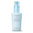 カバーマーク デイナリッシュフィクサー 50mL 化粧下地 SPF20 PA+【店頭同様の国内正規品】プレゼント 女性 誕生日 妻 母 彼女