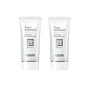 【お得な 2個セット】アクセーヌ スーパーサンシールド ブライトフィット（40g×2個）SPF50 PA 日やけ止め美肌乳液【店頭同様の国内正規品】プレゼント 女性 誕生日 妻 母 彼女