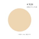 アクセーヌ イプノス シーバムクリア プレストパウダー UV N20(リフィル)フェイスパウダー 赤み・ニキビ跡・毛穴【店頭同様の国内正規品】プレゼント 女性 ...