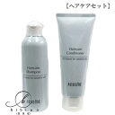 ACSEINE アクセーヌ　ヘアケアセット シャンプー 210mL + コンディショナー 150g【店頭同様の国内正規品】プレゼント 女性 誕生日 妻 母 彼女