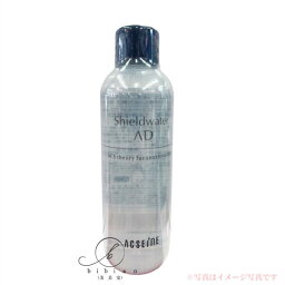 ACSEINE アクセーヌ　シールドウォーター AD 200ml（リフィル）【店頭同様の国内正規品】プレゼント 女性 誕生日 妻 母 彼女