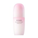 【あす楽】アユーラ AYURA　バランシングプライマー センシティブ II（100mL）＜敏感肌用化粧液＞しっとり 保湿 低刺激 乾燥 ニキビ予..