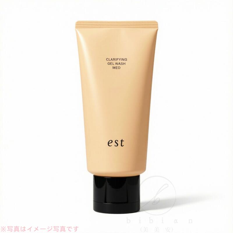 est クレンジングジェルウォッシュ 195g 3本 楽天市場】エスト クラリファイイング ジェル ウォッシュ ラージサイズ
