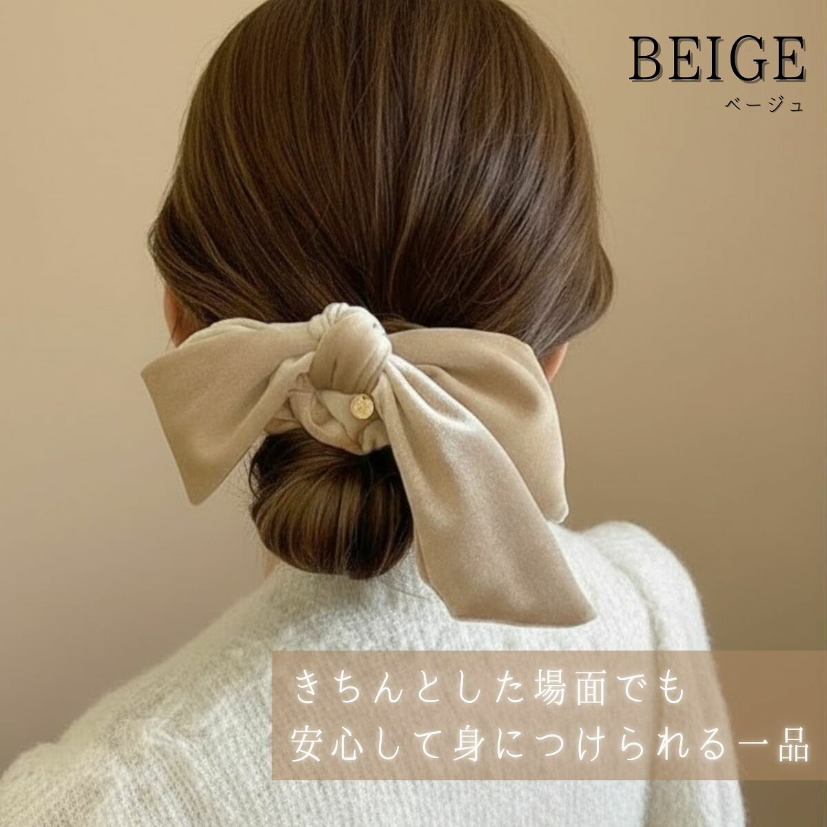 ��ܥ� ���奷�� �٥��� �Х�å� �إ����� ��ܥ󥷥奷�� �٥������奷�� �٥�����ܥ󥷥奷�� ��� �뺧�� �礭�� �礭�� ������ �� �� �� �� �٥�٥å� �إ����������꡼ ������� ���ؼ� ´�ȼ� �ƻҥ����� ���� �ˤ��ʤ� �ޤȤ�ȱ ȱα��