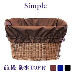 https://thumbnail.image.rakuten.co.jp/@0_mall/bibica/cabinet/item-0000/0001f_00.jpg