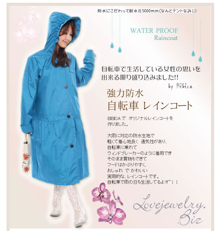 （まとめ） カジメイク KJレインパンツEX ブラック LL 7730-91-LL 1着 【×2セット】