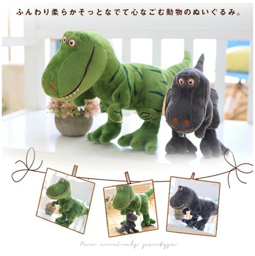 ぬいぐるみ 動物で生活の質の向上を目指す ぬいぐるみ 動物で生活の質の向上を目指す