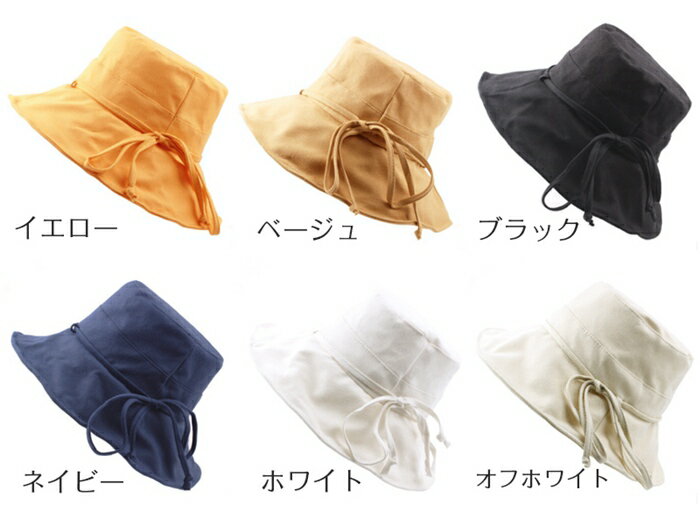 帽子 レディース 大きいサイズ 「小顔効果抜群！」 バケットハット リボン　バケハ 大きいサイズ ブラック 黒 サファリ アウトドア 春 夏 散歩 無地 小顔効果 単色 無地 リネン 】りねん UVカット 綿 麻 運動会 旅 春 夏 春夏 母の日