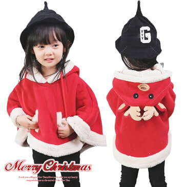 短納期【クリスマス コスチューム】秋冬ポンチョ　クリスマスマント　トナカイ　アウター　キッズ　子供服 　ケープ マント アウター ポンチョ 裏起毛　コート 誕生日祝い クリスマス プレゼント ギフト おしゃれ