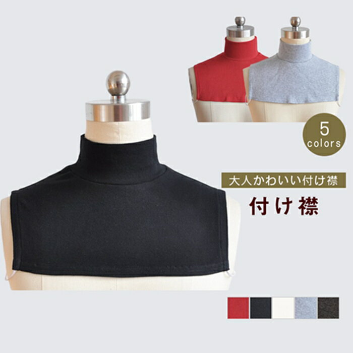 Ӥ㤨̵ ͥå쥹 ǥ  ζ Ĥ եͥå Ωƶ Ω Ť  ȥͥå ȥ饤ץ ˽  ȥåץ  դ  DIY   ɴ 5color ᡼ءפβǤʤ1,738ߤˤʤޤ