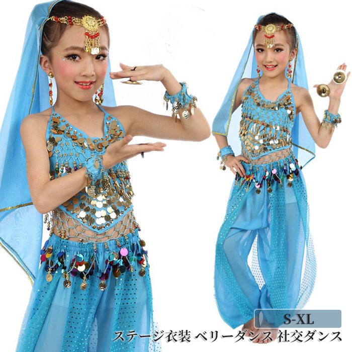 楽天美美・ちびベリーダンス 衣装 セット レッスン着 社交ダンス ベリーダンス 子供/キッズ 衣装 6点セット ステージ衣装 ベリーダンス 社交ダンス 衣装セット キッズ スパンコール アラビア ノースリーブ 無袖 背中は紐仕様 アラブ アラビアン衣装 ベリー ダンス衣装 set キラキラ