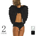 【ハロウイン コスチューム】羽 送料無料 パーティー用 天使の翼 天使の羽 輪 妖精 翼 ハロウインクロース コスチューム/聖夜パーティー/コスプレ ポリス COSPLAY 変装/Sexy ハロウイン コスプレ 衣装 ハロウイン コスチューム ハロウインクロース 【あす楽】