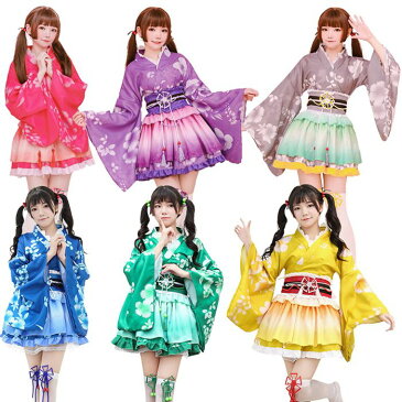 ハロウィン コスプレ衣装 浴衣 花魁 和服 着物 浴衣 衣装 コスプレ衣装 セクシー 豪華な5点セット レディース パーティー 和風 和装 和服 大人ドレス ハロウイン コスプレ 着物 浴衣 コスプレ 衣装 コスチューム ハロウィン衣装 大人用エプロン 子供 仮装ドレス