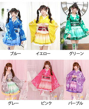 ハロウィン コスプレ衣装 浴衣 花魁 和服 着物 浴衣 衣装 コスプレ衣装 セクシー 豪華な5点セット レディース パーティー 和風 和装 和服 大人ドレス ハロウイン コスプレ 着物 浴衣 コスプレ 衣装 コスチューム ハロウィン衣装 大人用エプロン 子供 仮装ドレス