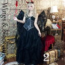 【即納】 ハロウィン コスプレ デビル 天使と悪魔 小悪魔 魔女 コスチューム バンパイアハロウィン コスプレ衣装 セクシー 変装 仮装 ハロウィン衣装 黒 ワンピース 羽付き コス ゾンビ花嫁 通販 可愛いコスプレ ハロウィン仮装 衣装 魔女 コウモリ 9038