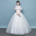一部短納期 ウェディングドレス Aラインドレス プリンセスドレス ロングドレス 結婚式 二次会 花嫁 編み上げタイプ Vネック ウエディングドレス 二次会 ホワ...