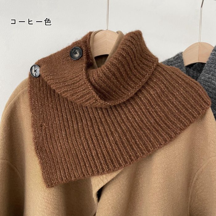 大好評 一部即納 着脱ラクラク♪ボタン付きネッ...の紹介画像2