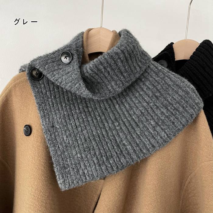 大好評 一部即納 着脱ラクラク♪ボタン付きネッ...の紹介画像3